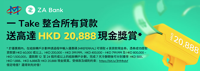 mReferral ZA結餘自由 Jump